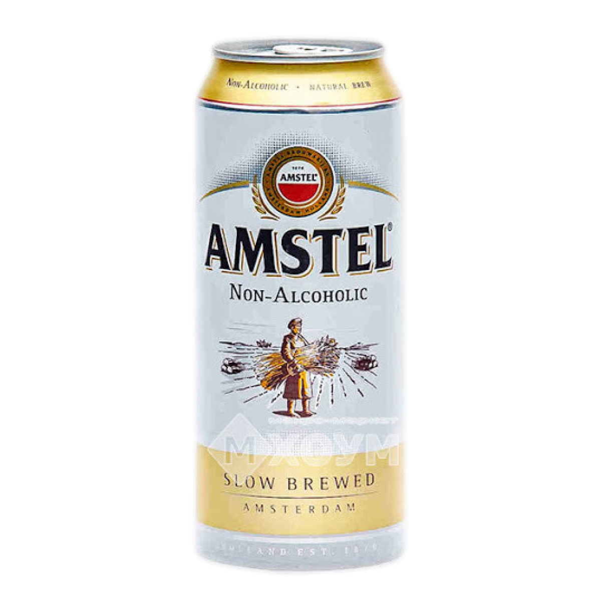 AMSTEL